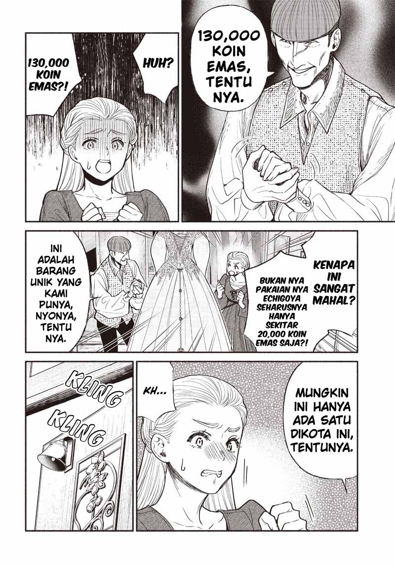 Tensei Goblin da kedo Shitsumon aru?